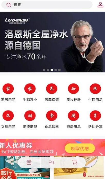 哆哆加(1)