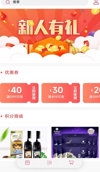 哆哆加(2)