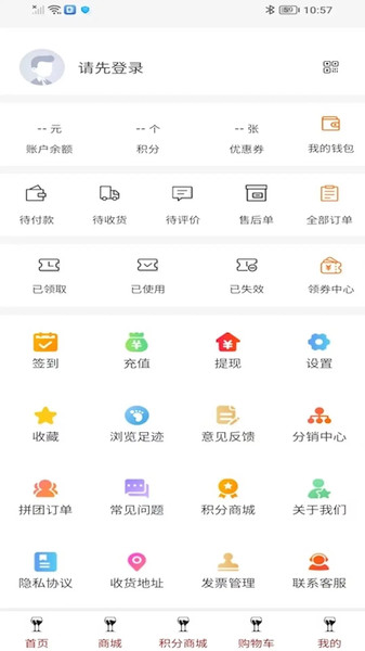 传耆(1)