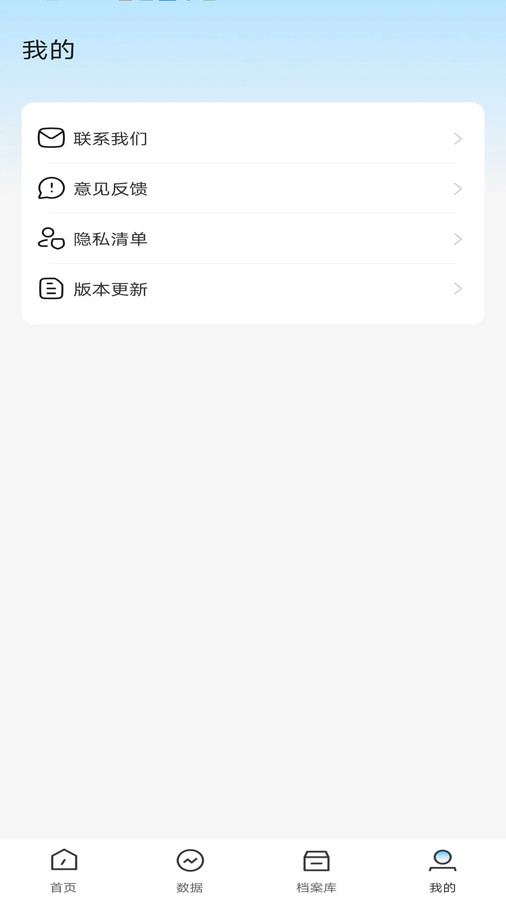 家电维修大师(4)