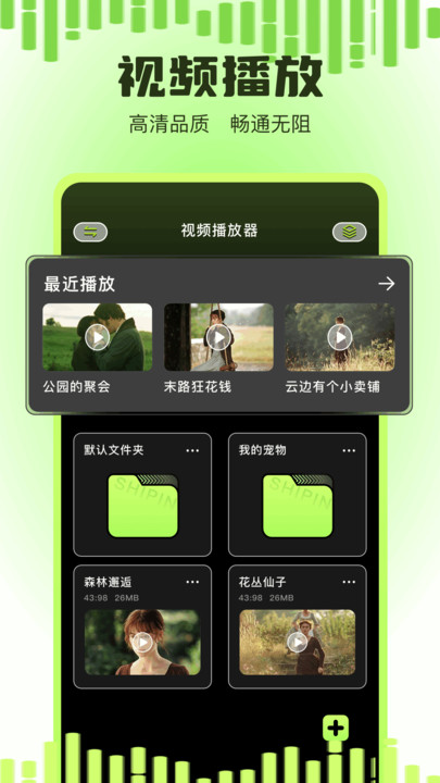 uTo盒子(4)