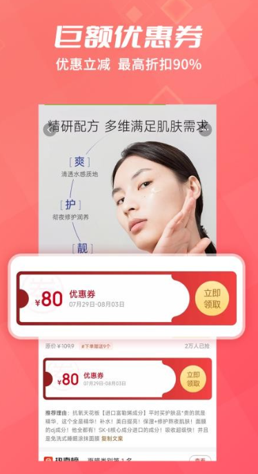 比比动(1)