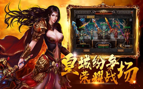 天光传奇(1)
