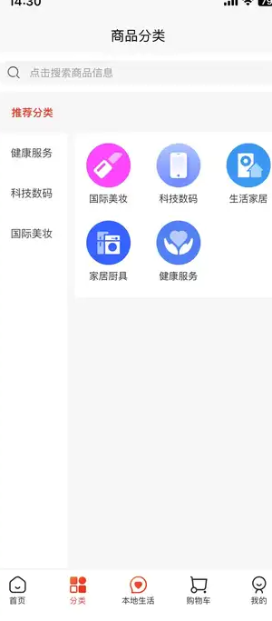 码上得(3)