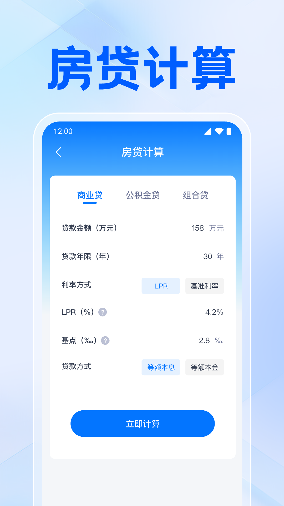 个人所得退缴申报(3)