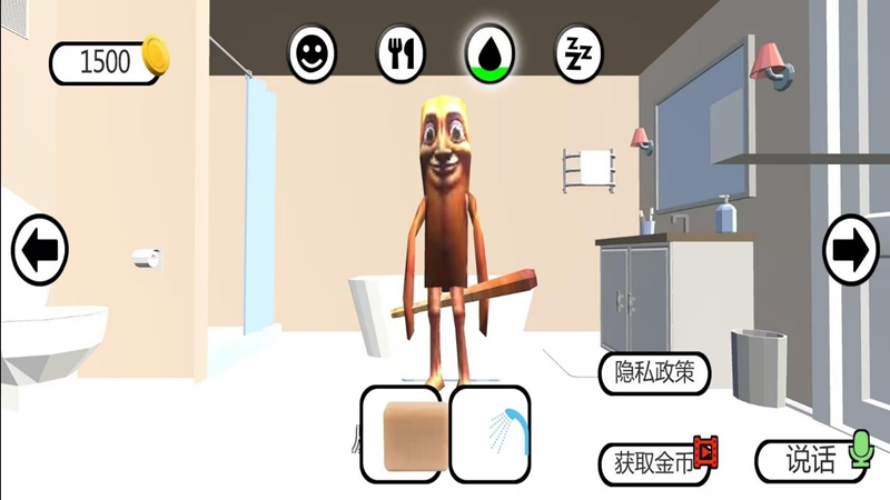 动物养成记(2)
