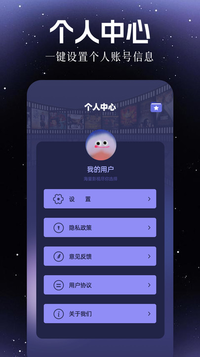 6080影评(3)