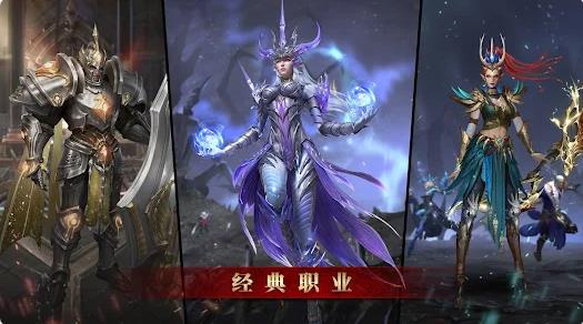 黑暗神域(3)
