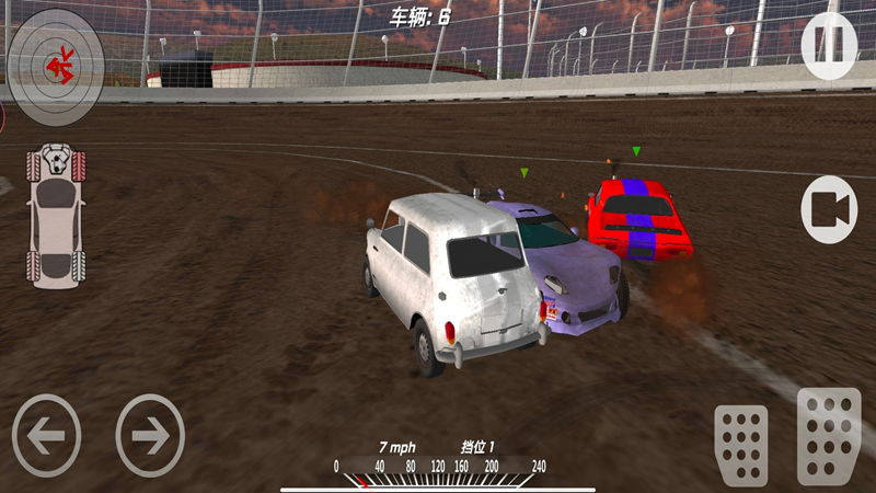 公路车祸模拟(3)