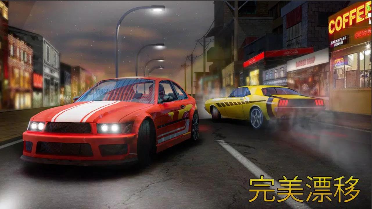 极限跑车赛车(2)
