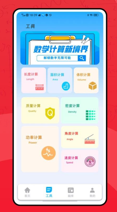 蜜学商学(3)