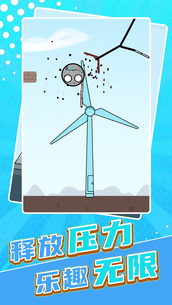 高手来通关(3)