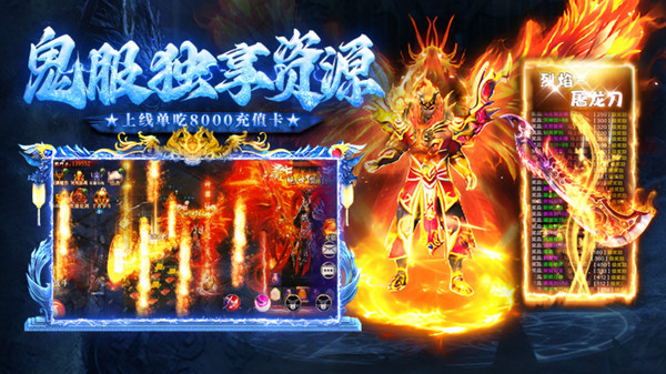 狂嗨一夜超超超变(2)