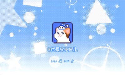 Meme小战争(2)