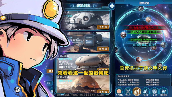 穿越迷离之境(3)