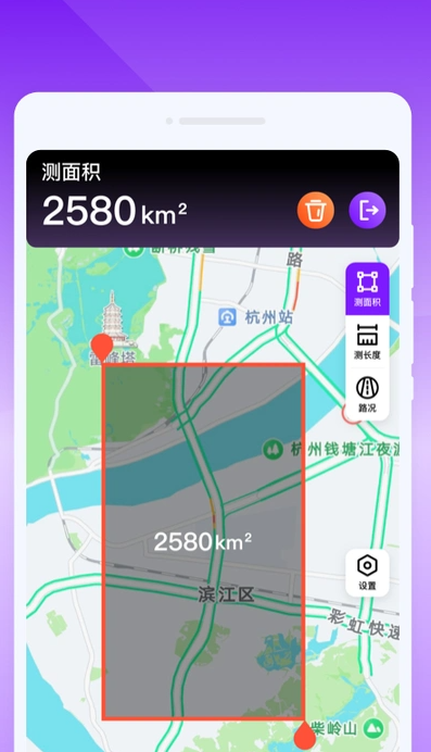 卫星识景导航(4)