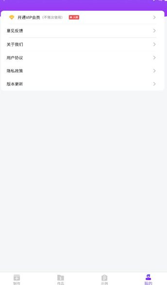陀罗配音(2)