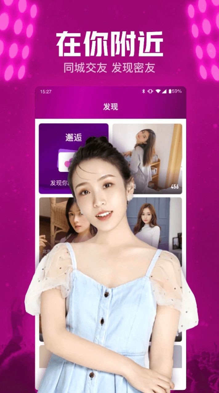 小兔爱聊(3)