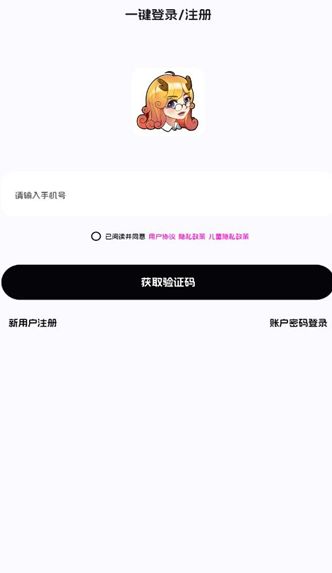 麒麟单词(2)