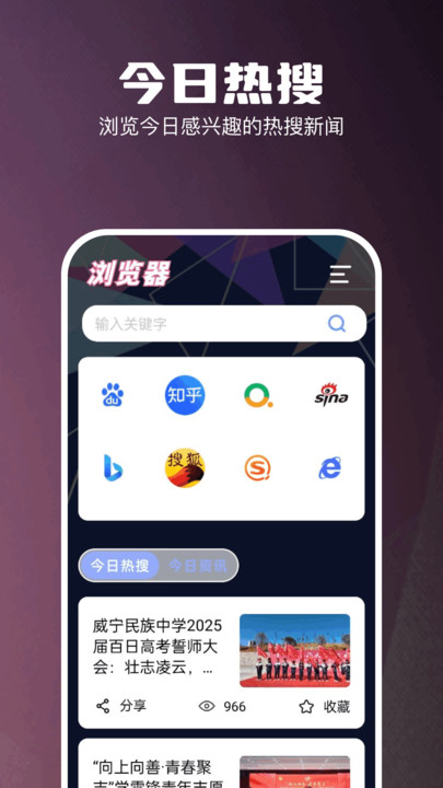 FLAl对话(1)
