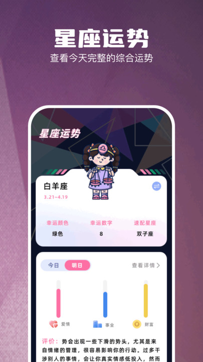 FLAl对话(4)