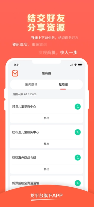 小尨包(1)
