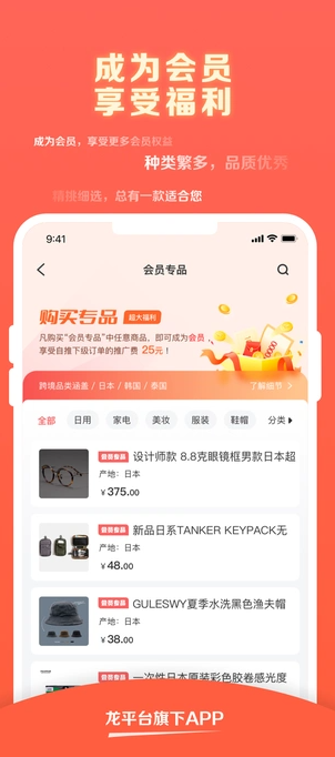 小尨包(3)