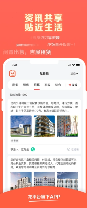 小尨包(4)