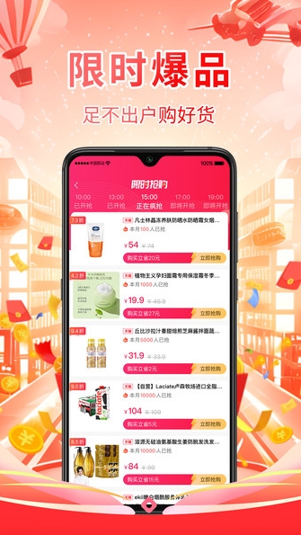 妙返(2)