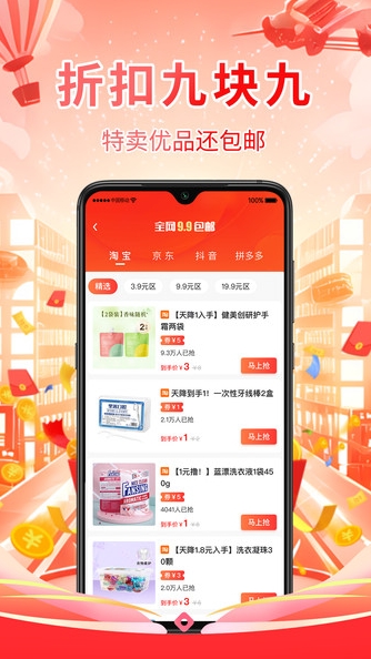妙返(3)