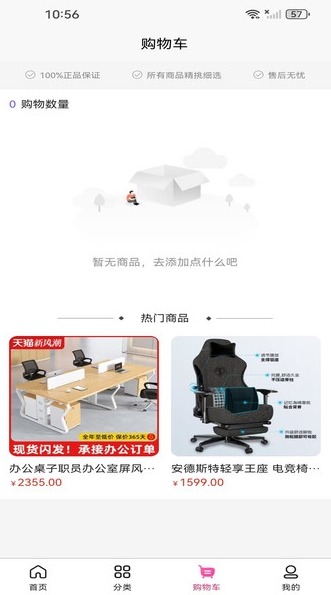 邈积(3)