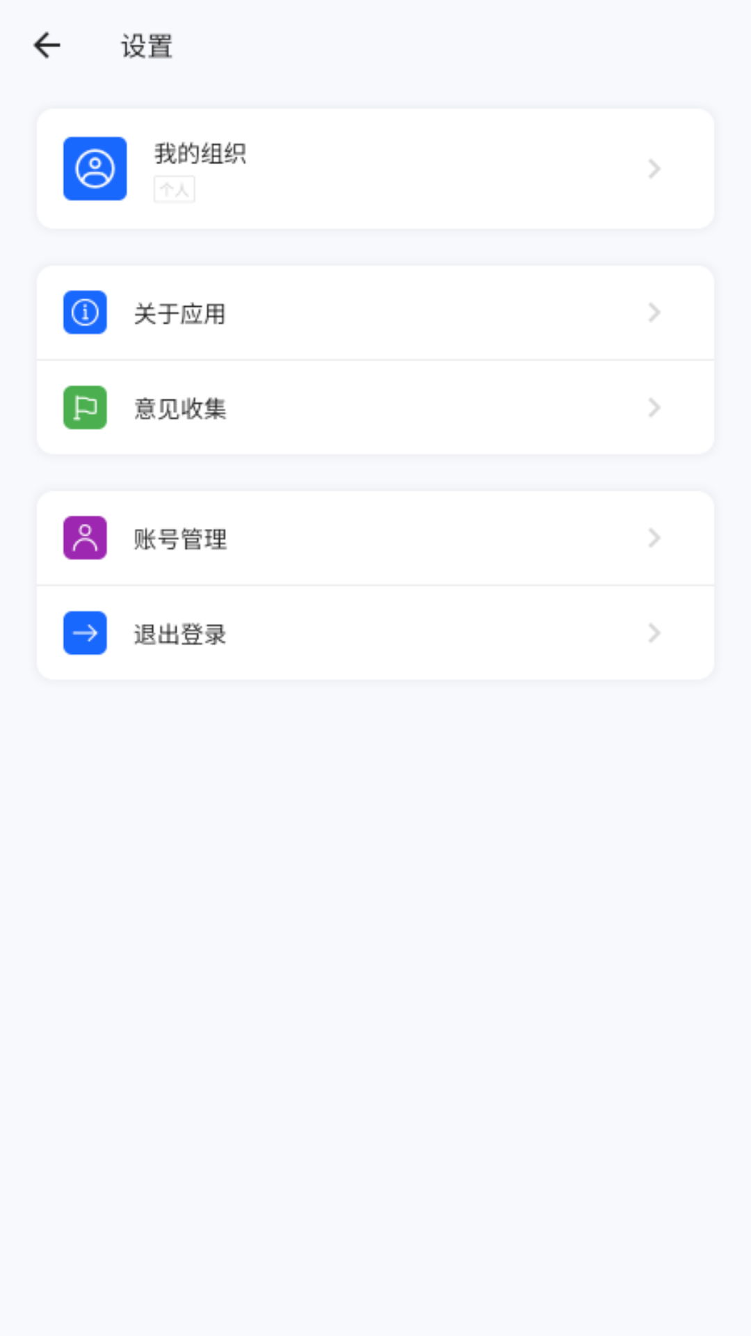 小狸AI(1)
