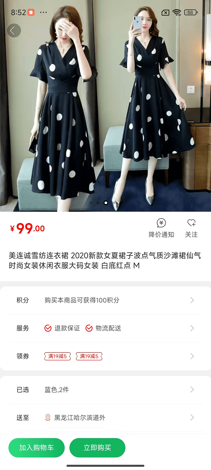 即刻入戏(1)