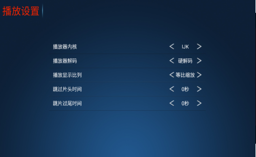 东风TV(1)
