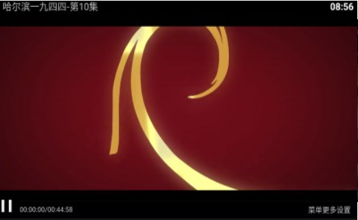 东风TV(2)