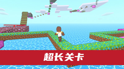 像素挑战达人(1)