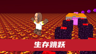 像素挑战达人(3)