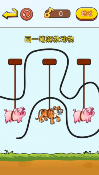 疯狂抖包袱(3)