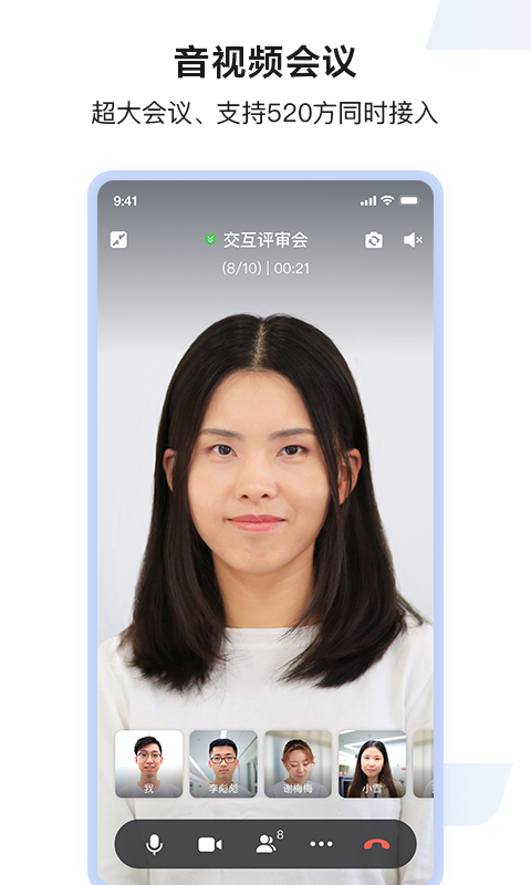 百度如流(3)