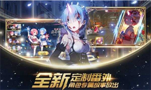 命运女神指定(3)