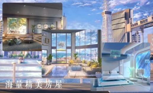 海后修罗场(1)