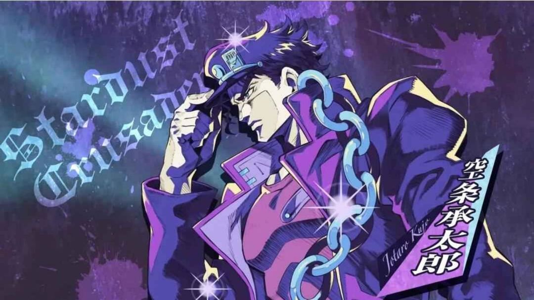 JOJO的奇妙冒险(4)