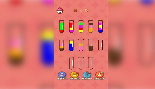 妙趣螺丝大作战(1)