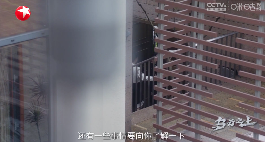 嘉庆TV(2)