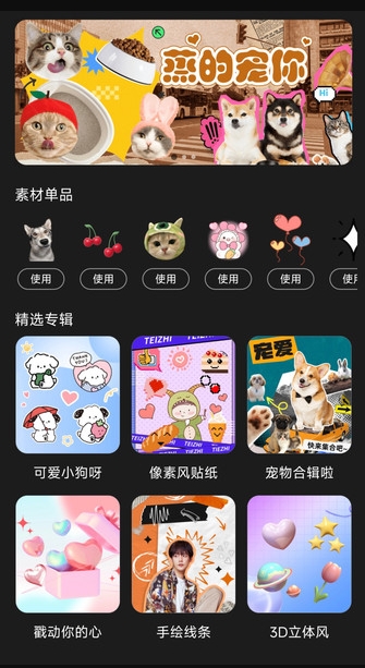 ccd胶卷相机免费(4)