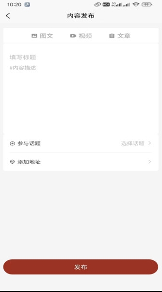 故乡档案(2)