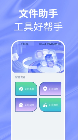 乾万有集(3)