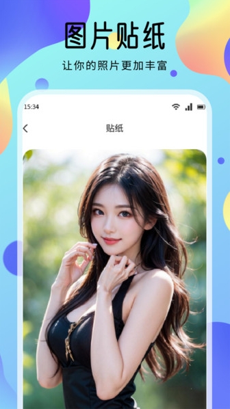 海豚壁纸(4)