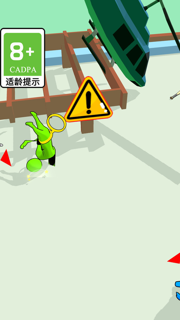 解开绳子(1)