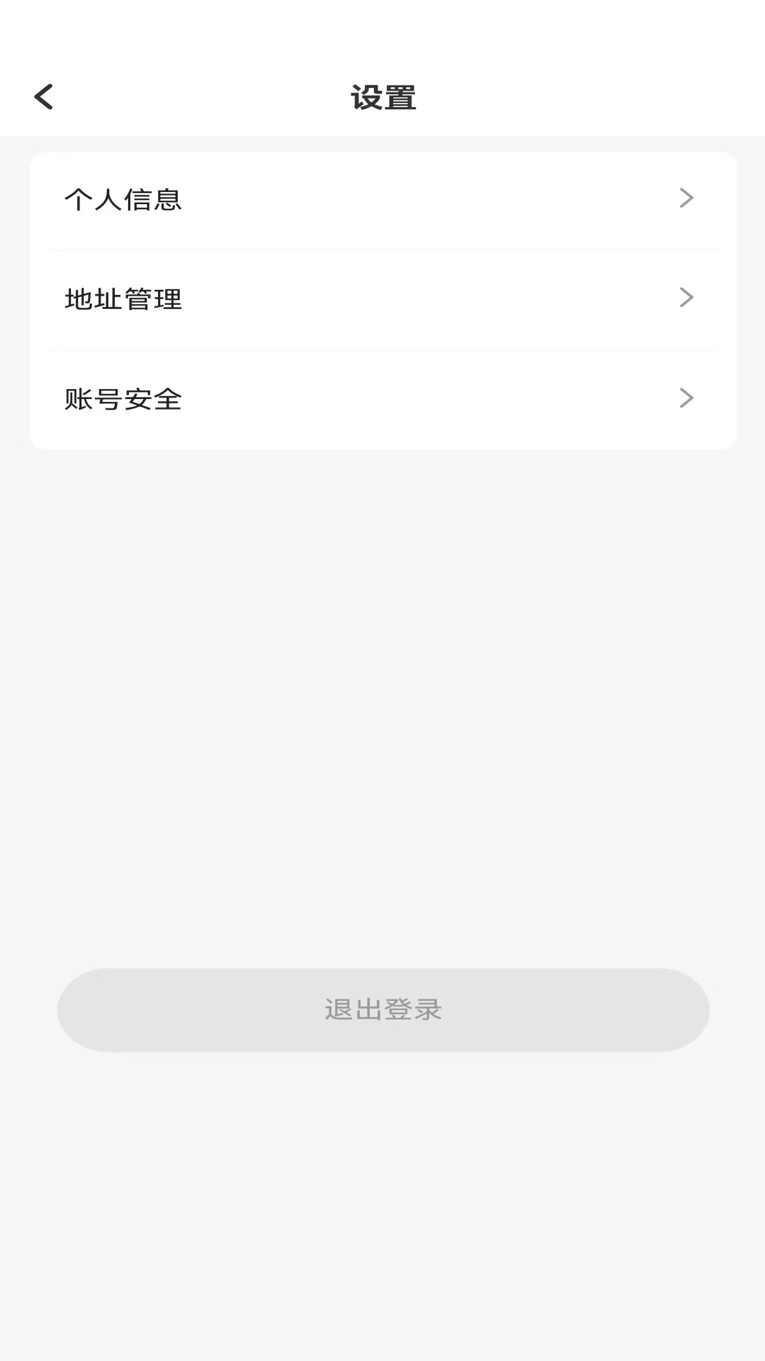 友亩地(1)